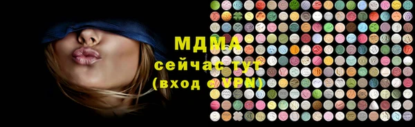 a pvp Алексеевка