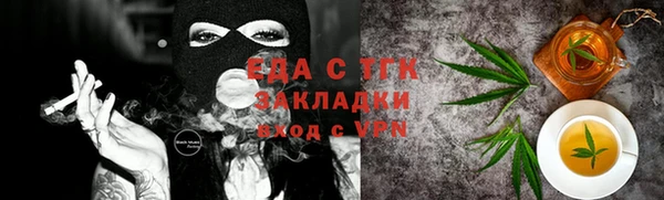 не бодяженный Алексин