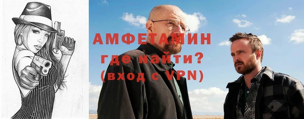 кокс Алзамай