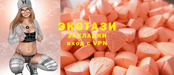 не бодяженный Алексин