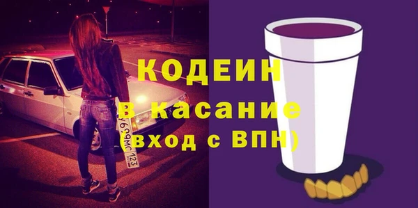 не бодяженный Алексин