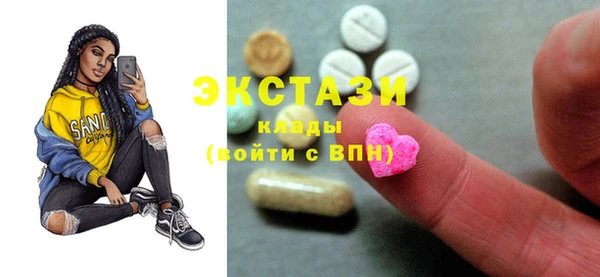 не бодяженный Алексин