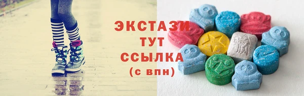 кокс Алзамай