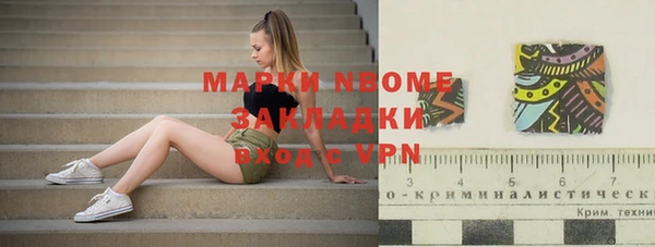 не бодяженный Алексин
