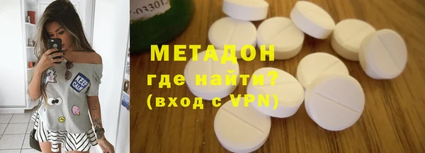 не бодяженный Алексин