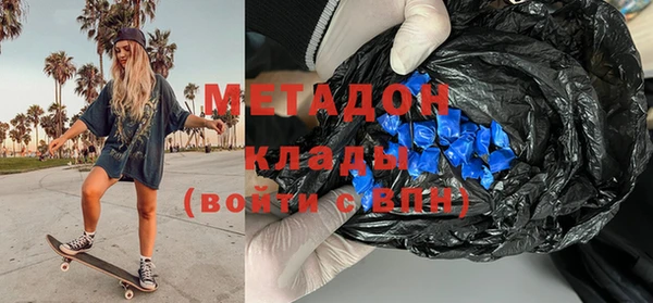 кокс Алзамай