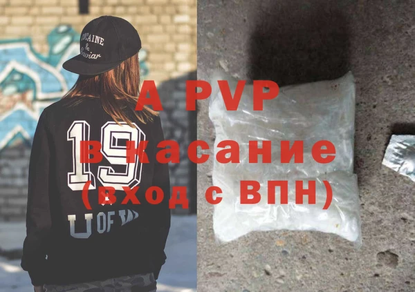 кокс Алзамай