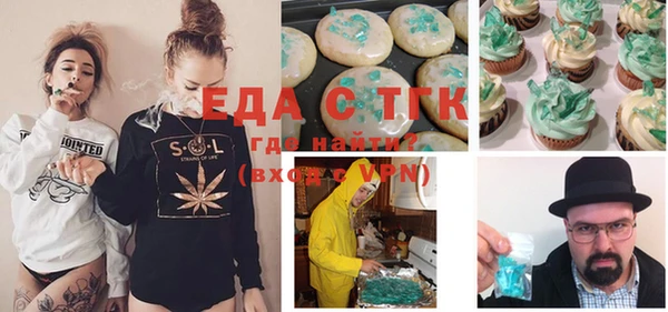 не бодяженный Алексин
