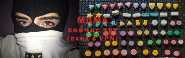 кокс Алзамай