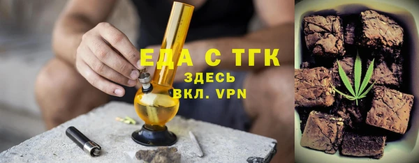 не бодяженный Алексин
